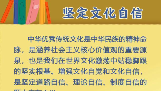 哈维：夺取国王杯冠军是巴萨的目标之一 罗克正逐渐进入状态