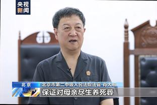 雷竞技进不去截图4