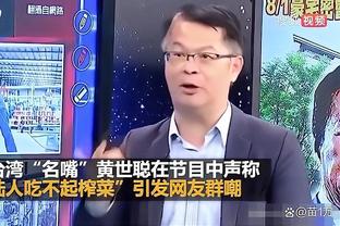 雷竞技须安全稳定截图1