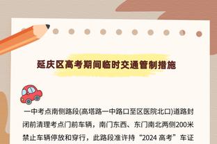 赛斯-库里：我一直梦想能穿上黄蜂的球衣打球 就是享受这个时刻